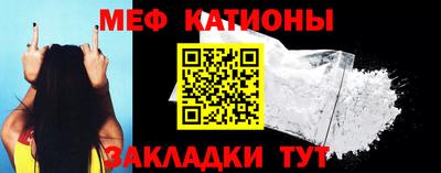jwh Нягань