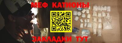 марки nbome Обь
