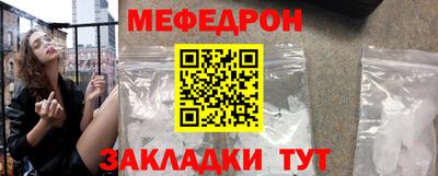 марки nbome Обь