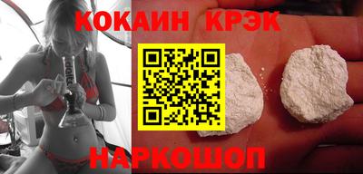 jwh Нягань