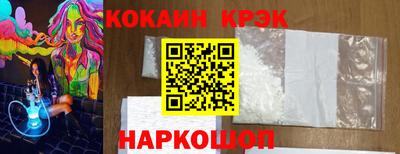 jwh Нягань