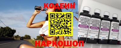 марки nbome Обь