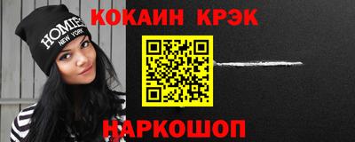 jwh Нягань