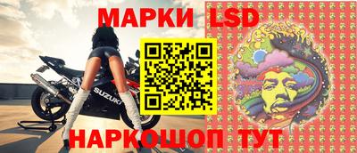 марки nbome Обь