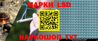 марки nbome Обь