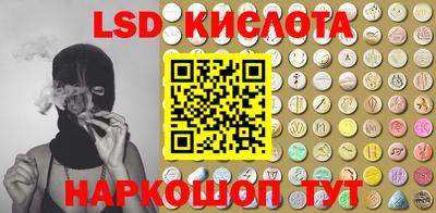 jwh Нягань