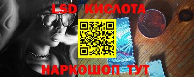jwh Нягань