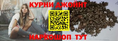марки nbome Обь