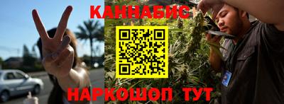 jwh Нягань