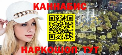 jwh Нягань