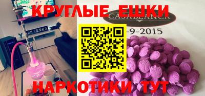 jwh Нягань