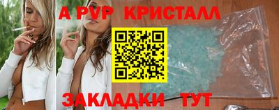 jwh Нягань