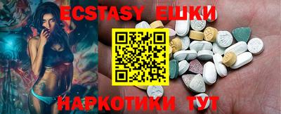 марки nbome Обь