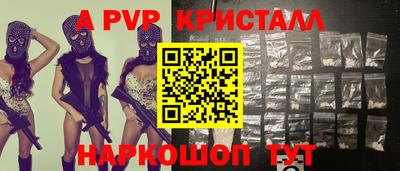 марки nbome Обь