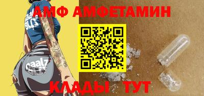 шишки Обнинск