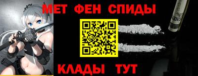jwh Нягань