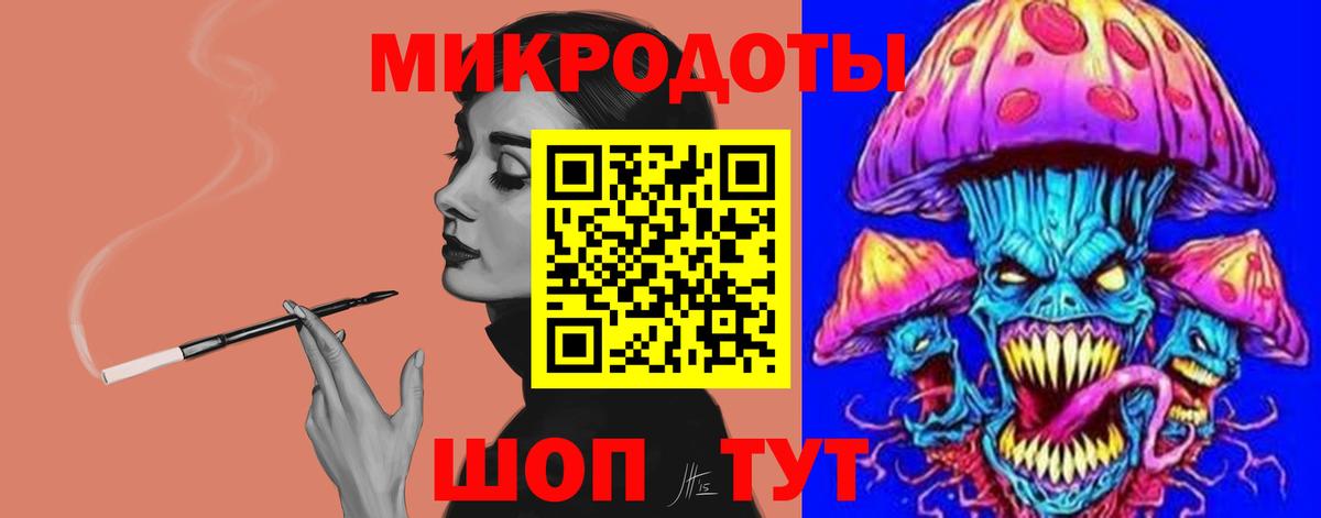 Галлюциногенные грибы Psilocybine cubensis  Вход с VPN  Псилоцибиновые грибы Cubensis  Наро-Фоминск 